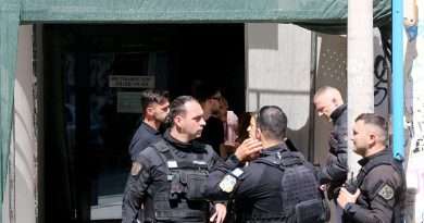 Atina’da silahlı saldırı: Sosyal güvenlik ofisi ve adliye hedef alındı