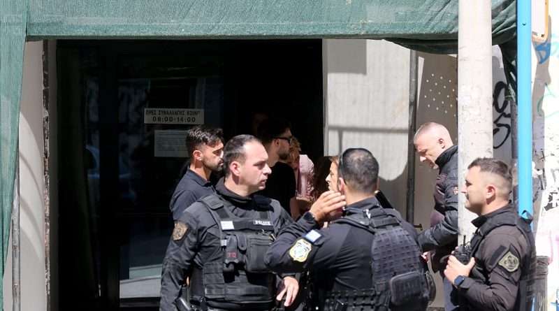 Atina’da silahlı saldırı: Sosyal güvenlik ofisi ve adliye hedef alındı