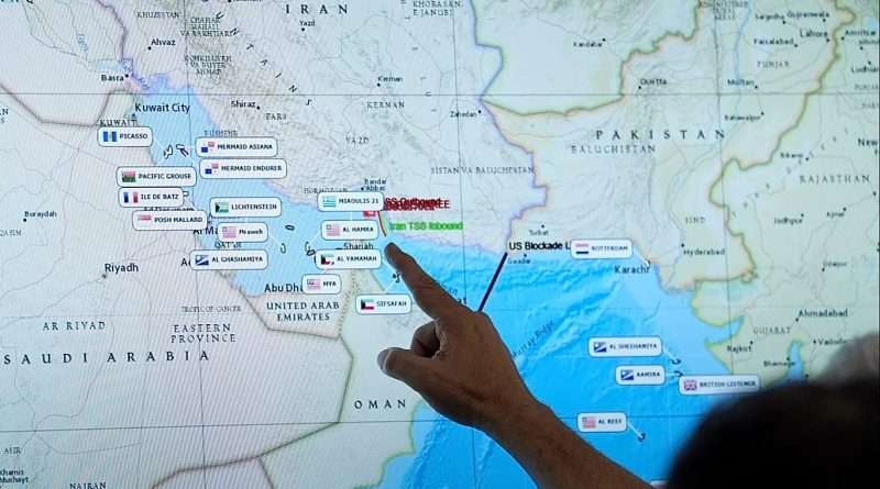 ABD, Hürmüz Boğazı sevkiyatı için ‘deniz özgürlüğü’ koalisyonu istiyor
